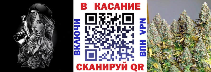 Где купить Теберда Alpha-PVP  МЕФ  OMG зеркало  Гашиш  АМФЕТАМИН 