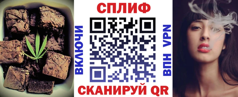 где продают наркотики даркнет состав OMG сайт Canna-Cookies конопля Теберда