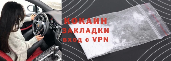 a pvp Костерёво
