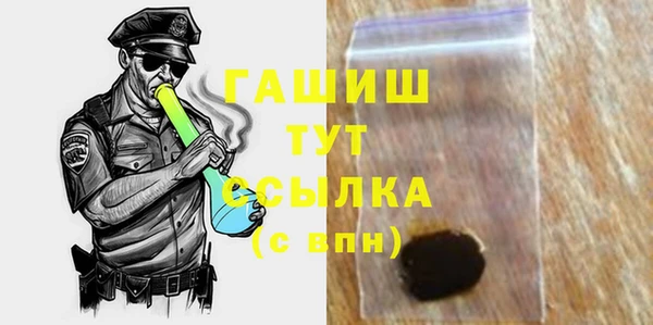 марки nbome Коряжма