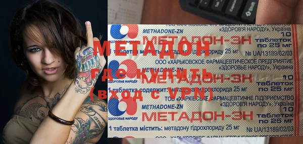 a pvp Костерёво
