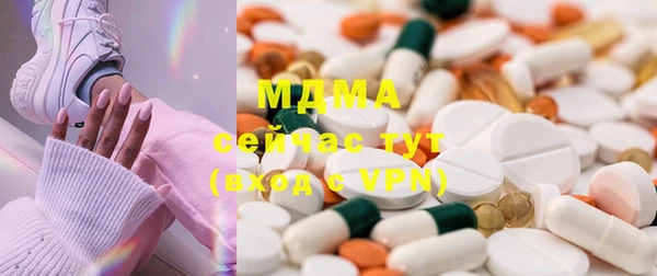 марки nbome Коряжма