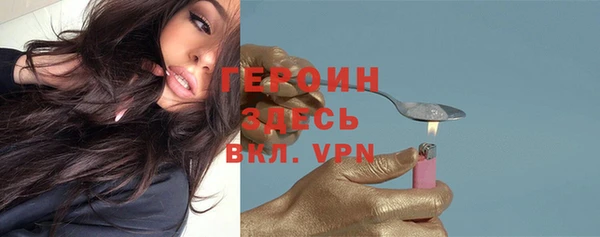 СК Богородицк