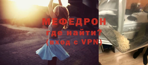 гидропоника Заволжье