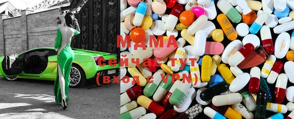 бошки Заводоуковск