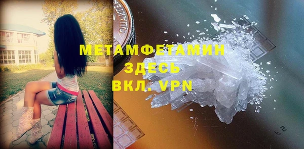 СК Богородицк