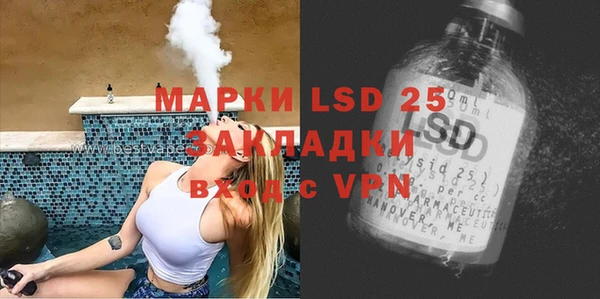 гидропоника Заволжье