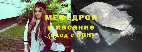гидропоника Заволжье