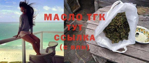 Альфа ПВП Красноперекопск