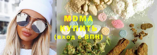 бошки Заводоуковск