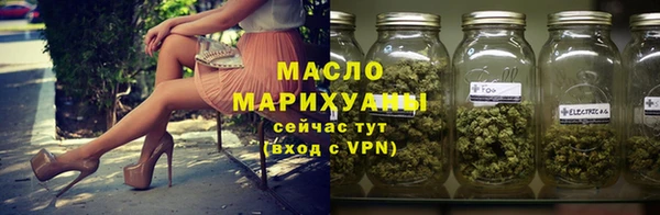 бошки Заводоуковск