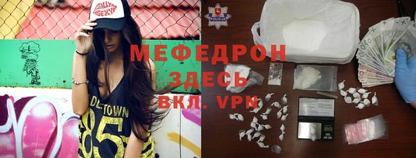 бошки Заволжск
