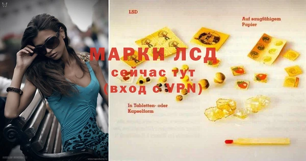 гидропоника Заволжье