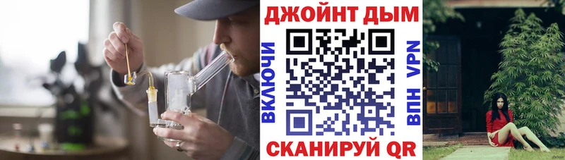 Бошки марихуана гибрид  Теберда 